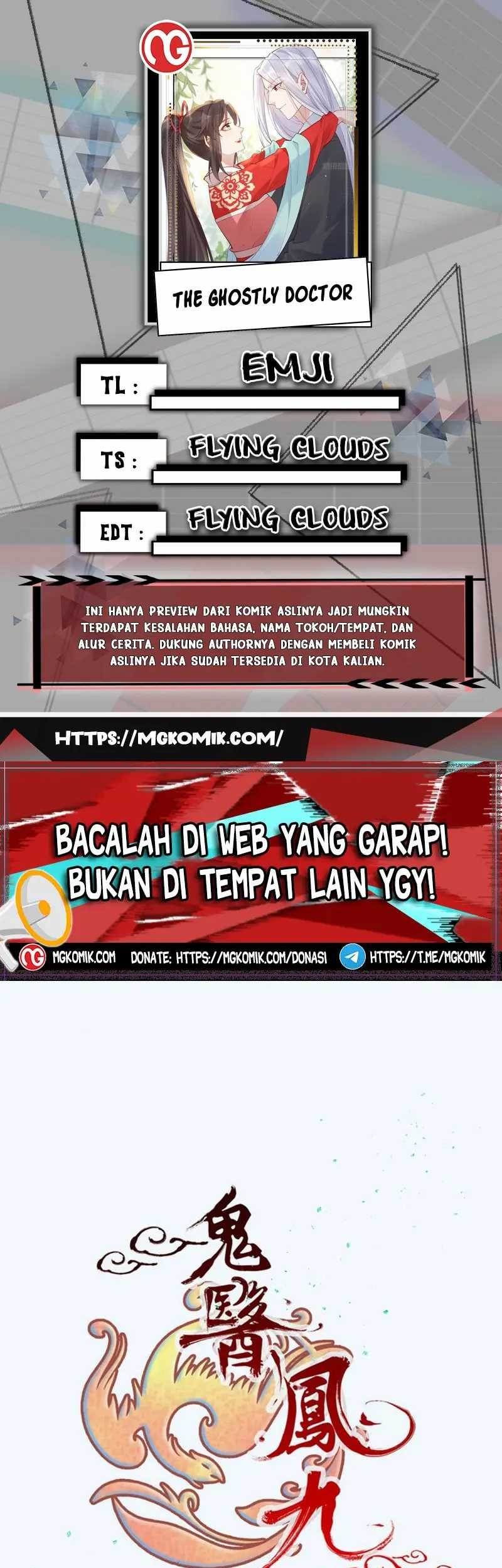 The Ghostly Doctor Bab 585 halaman 1