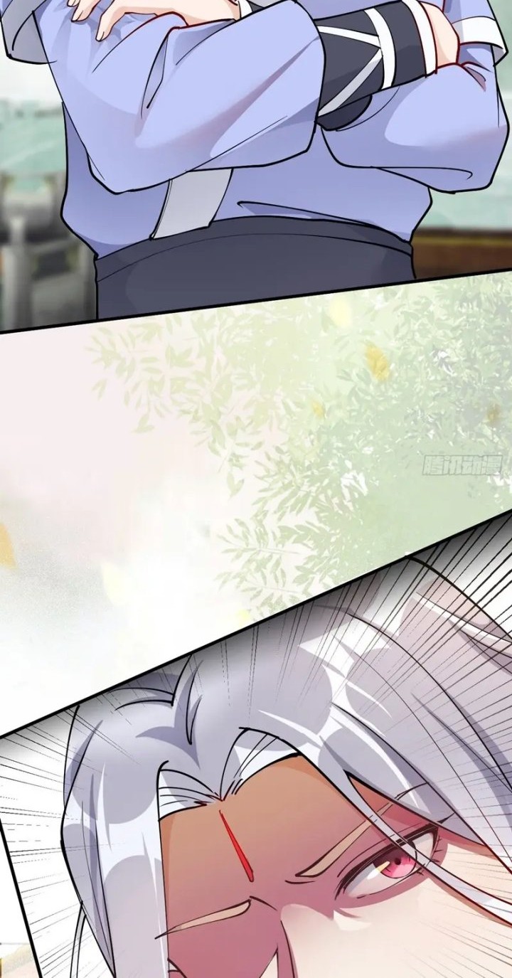 The Ghostly Doctor chapter 586 halaman 12