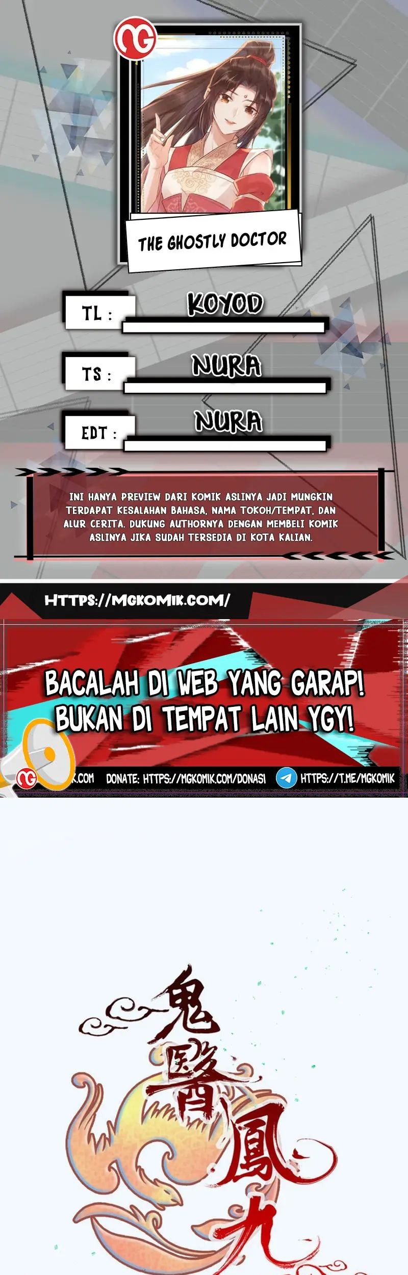 The Ghostly Doctor Bab 590 halaman 1