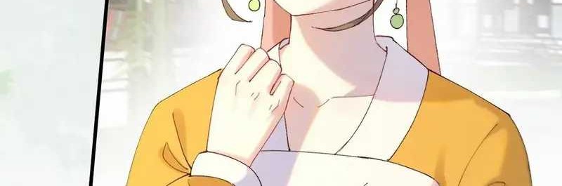 The Ghostly Doctor chapter 593 halaman 6