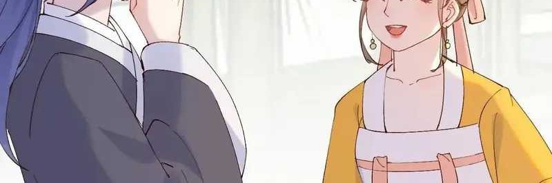 The Ghostly Doctor chapter 593 halaman 12