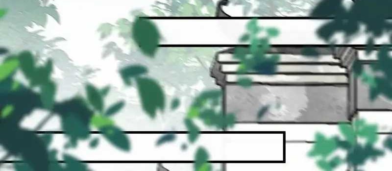The Ghostly Doctor chapter 593 halaman 28