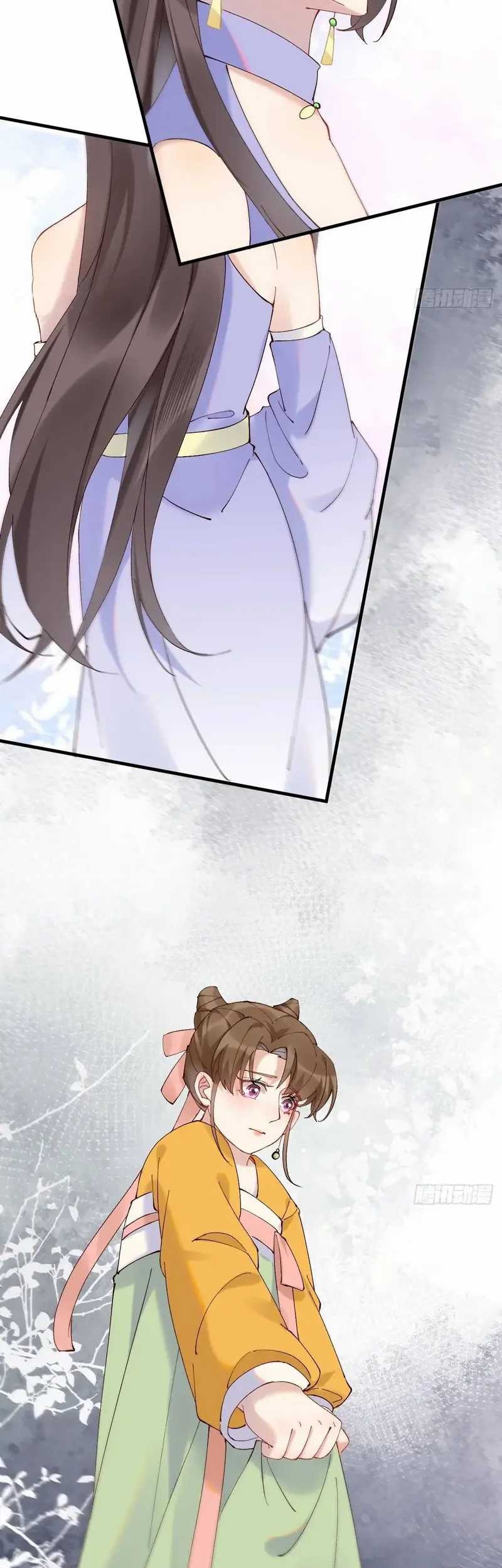The Ghostly Doctor chapter 593 halaman 31
