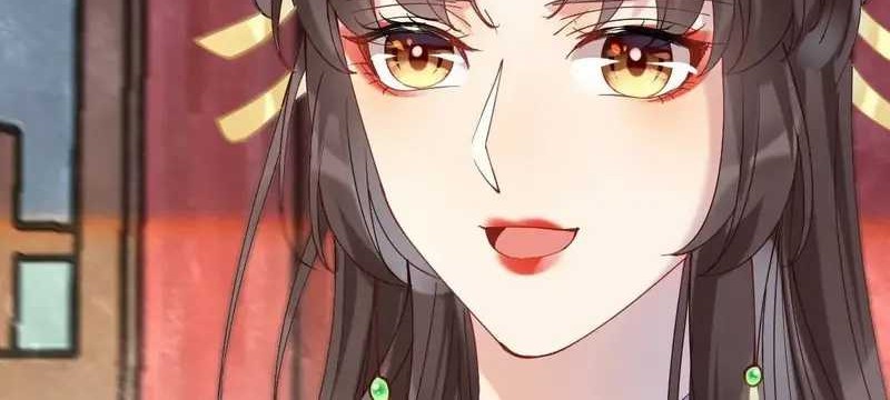 The Ghostly Doctor chapter 594 halaman 12