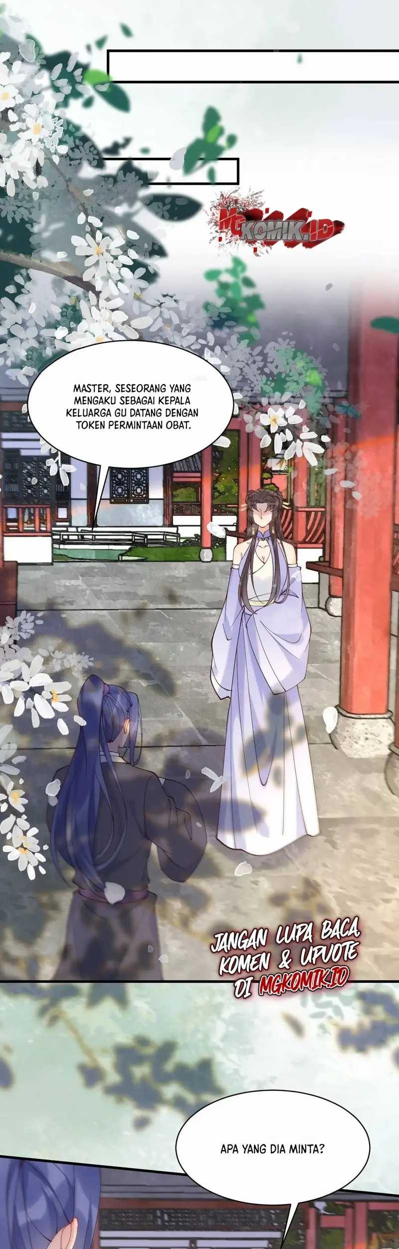 The Ghostly Doctor chapter 594 halaman 17