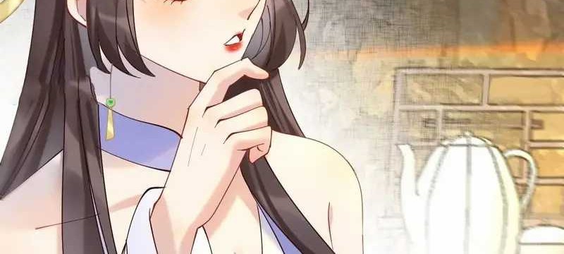 The Ghostly Doctor chapter 594 halaman 26
