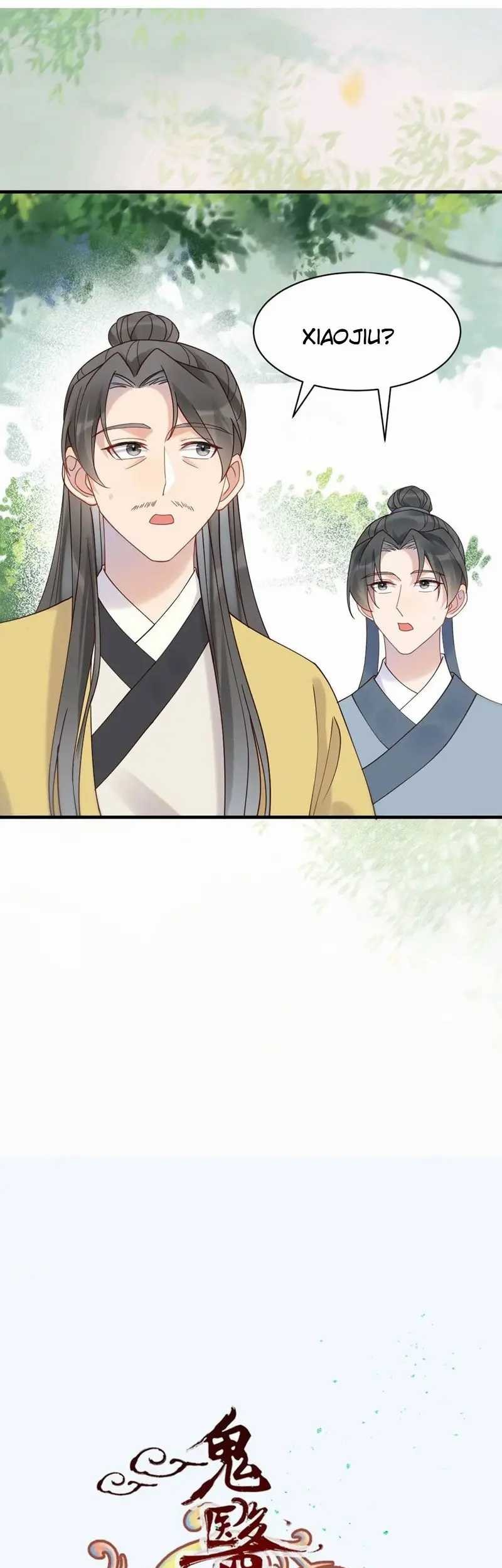 The Ghostly Doctor chapter 599 halaman 3