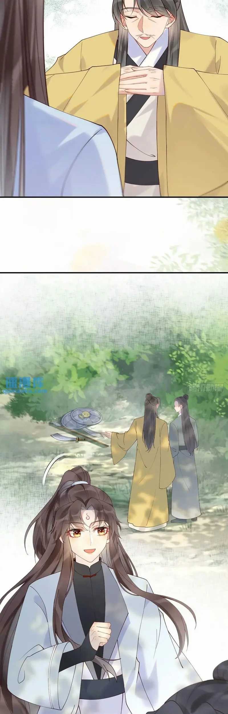 The Ghostly Doctor chapter 599 halaman 19