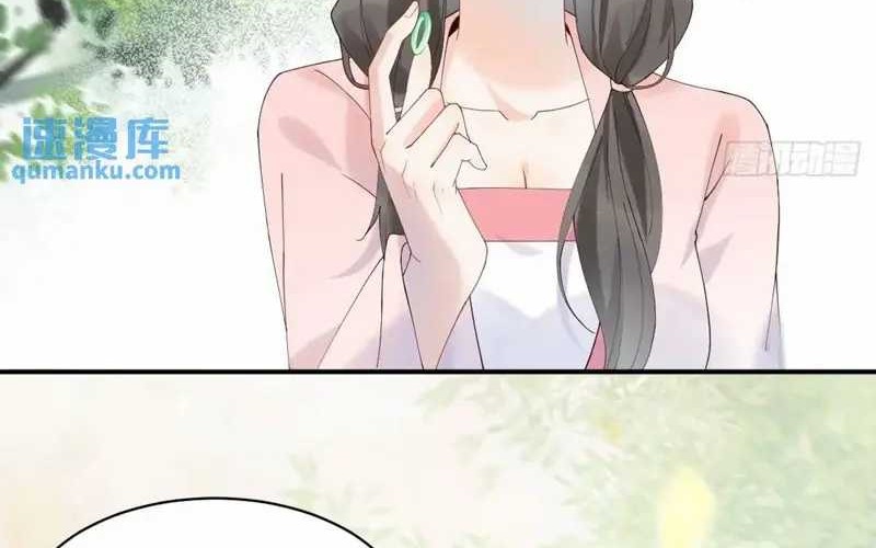 The Ghostly Doctor chapter 599 halaman 22