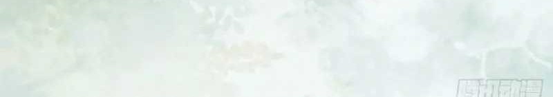 The Ghostly Doctor chapter 599 halaman 44