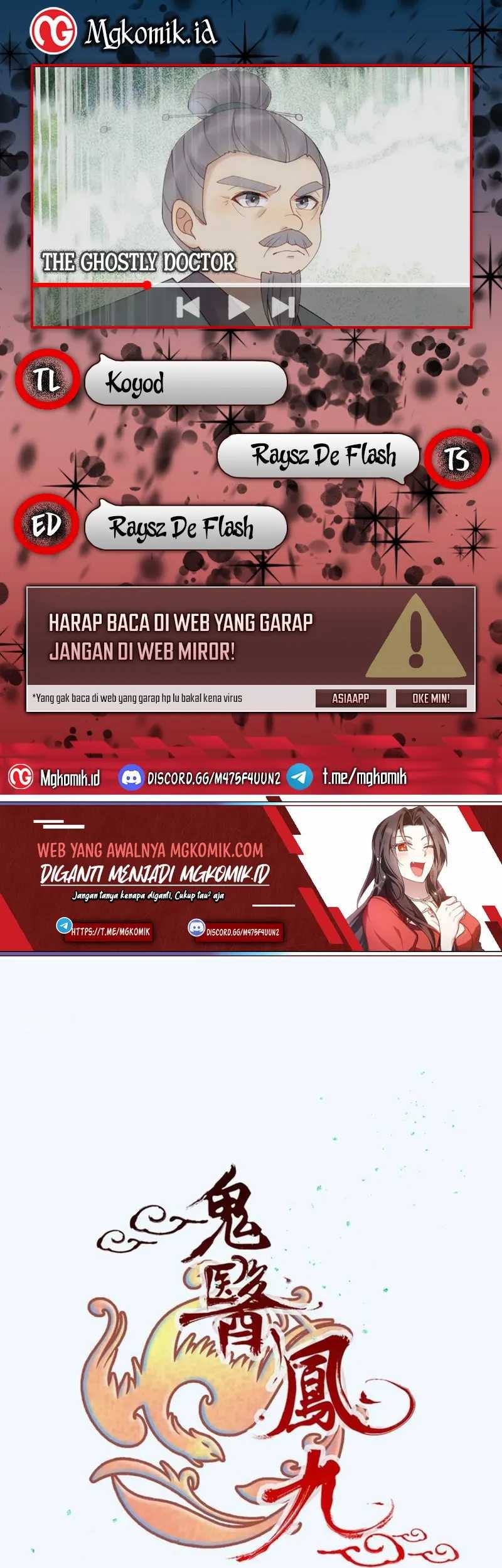 The Ghostly Doctor chapter 600 halaman 1