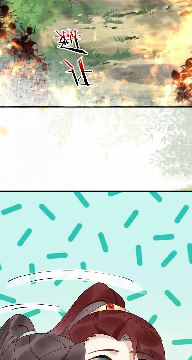 The Ghostly Doctor chapter 600 halaman 28