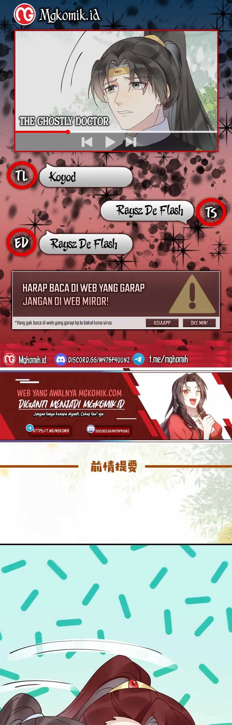 The Ghostly Doctor chapter 601 halaman 1