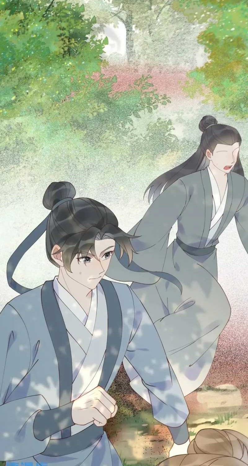 The Ghostly Doctor chapter 601 halaman 6