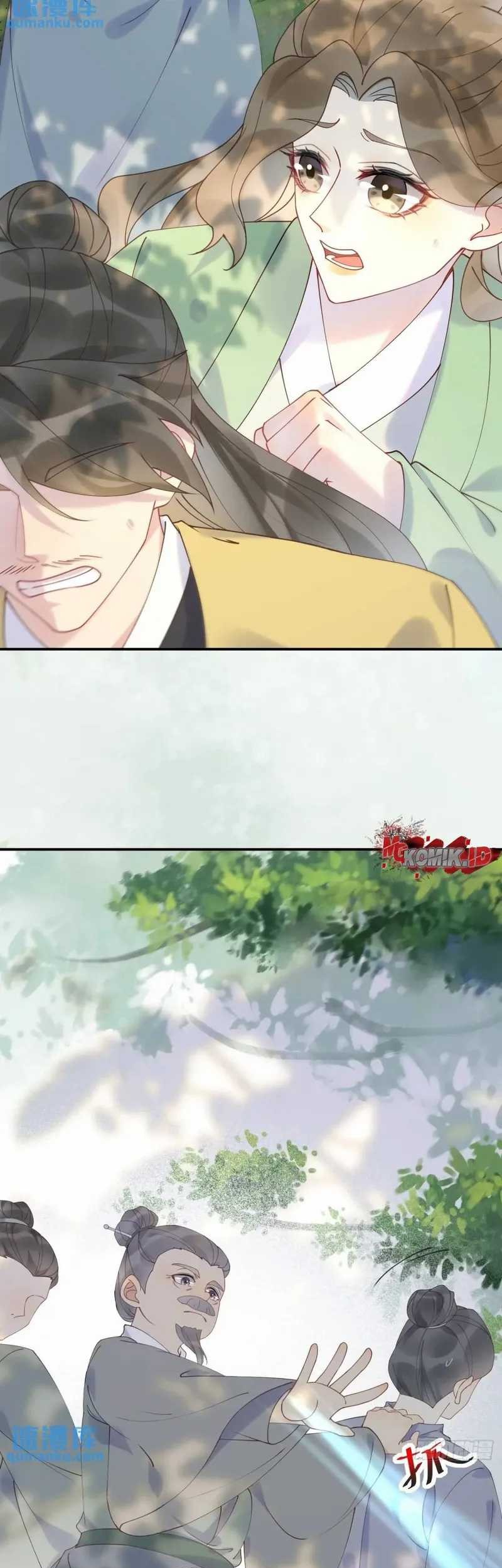 The Ghostly Doctor chapter 601 halaman 7