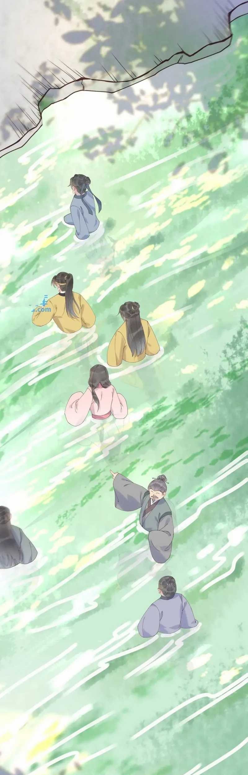 The Ghostly Doctor chapter 601 halaman 11