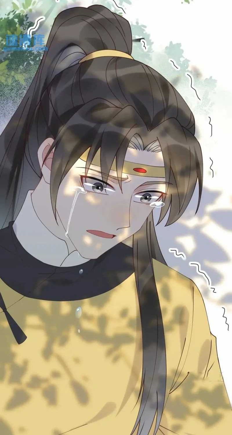 The Ghostly Doctor chapter 601 halaman 20