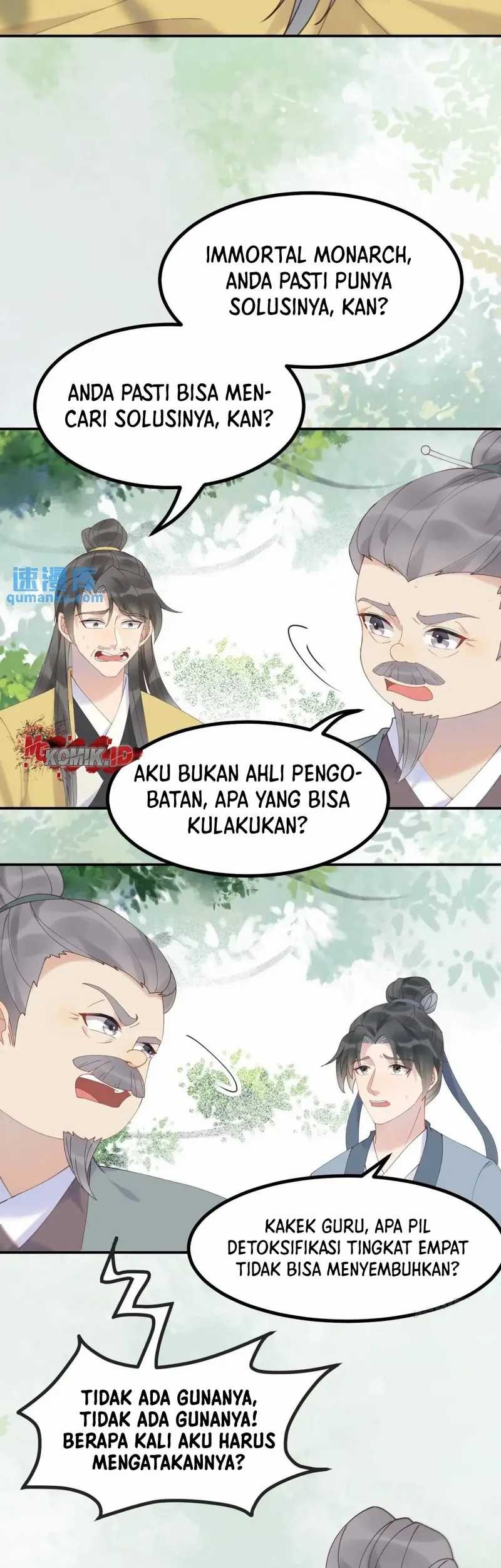 The Ghostly Doctor chapter 601 halaman 21