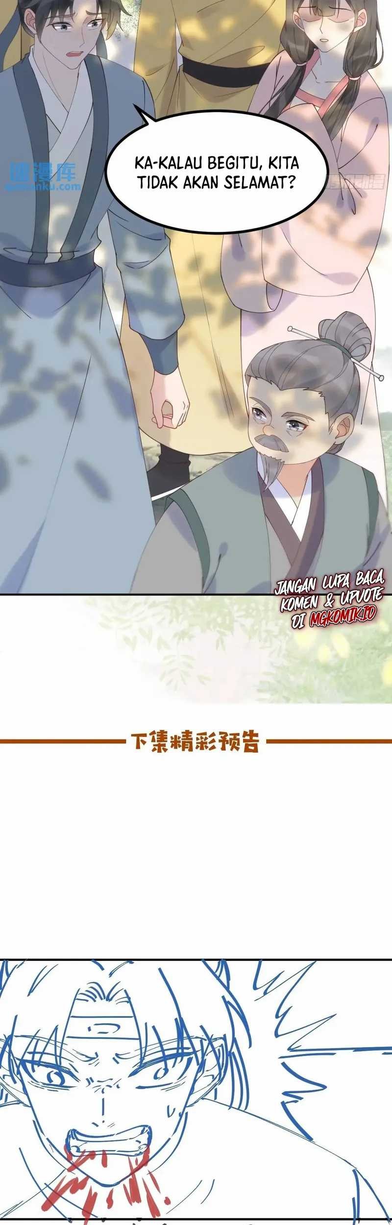 The Ghostly Doctor chapter 601 halaman 23