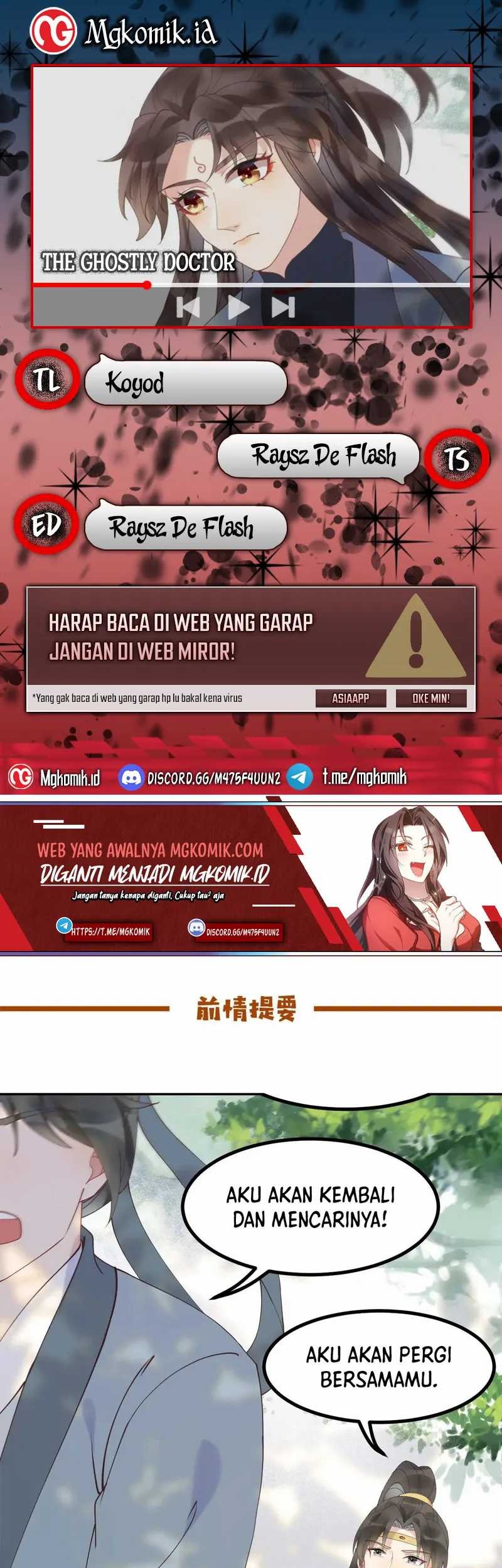 The Ghostly Doctor chapter 602 halaman 1