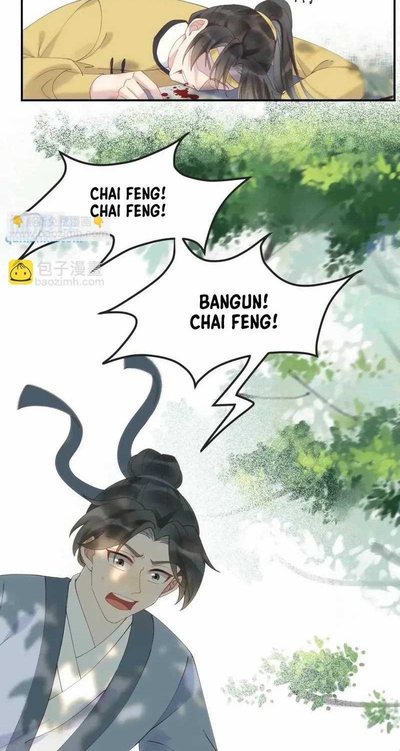 The Ghostly Doctor chapter 602 halaman 14