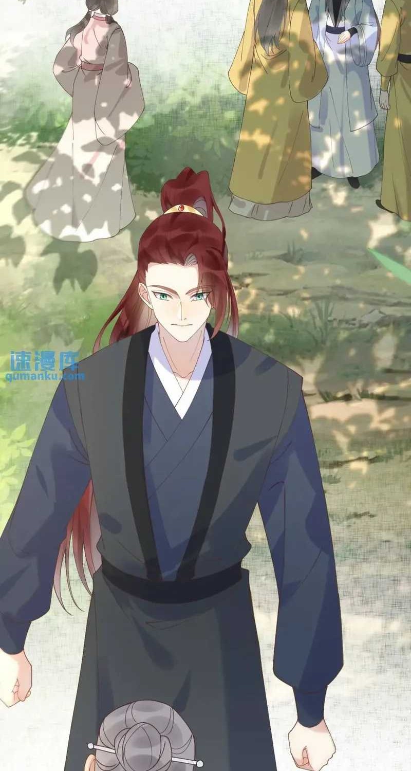 The Ghostly Doctor chapter 602 halaman 24