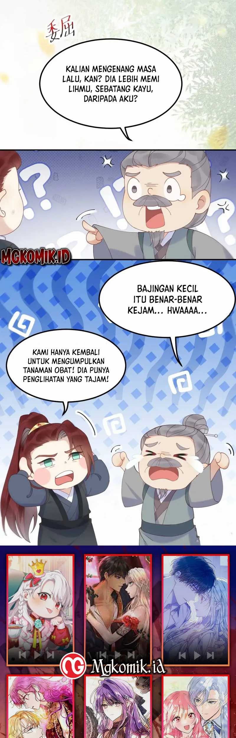 The Ghostly Doctor chapter 602 halaman 27