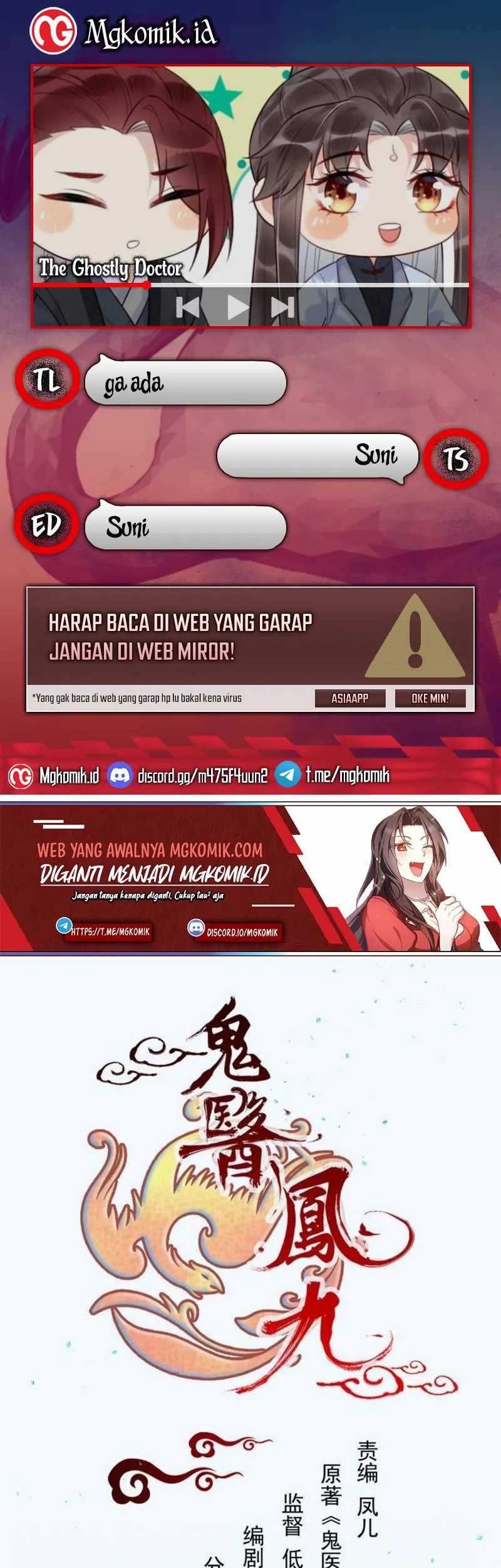 The Ghostly Doctor chapter 611 halaman 1