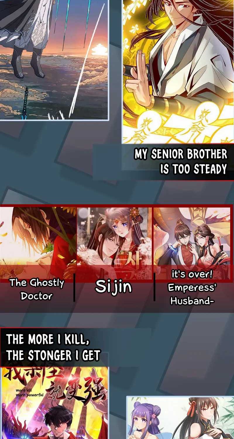 The Ghostly Doctor chapter 611 halaman 32