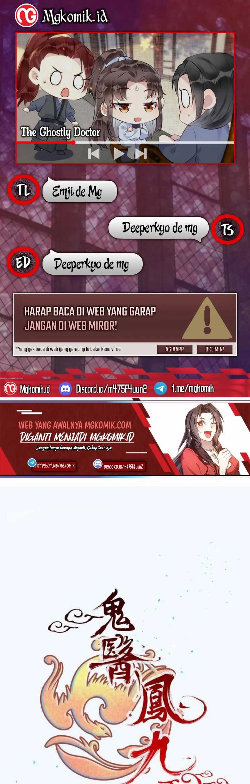 The Ghostly Doctor chapter 613 halaman 1