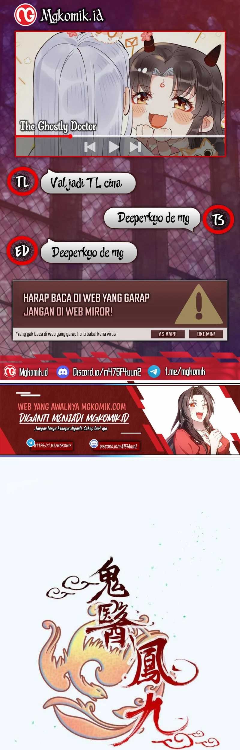 The Ghostly Doctor chapter 614 halaman 1