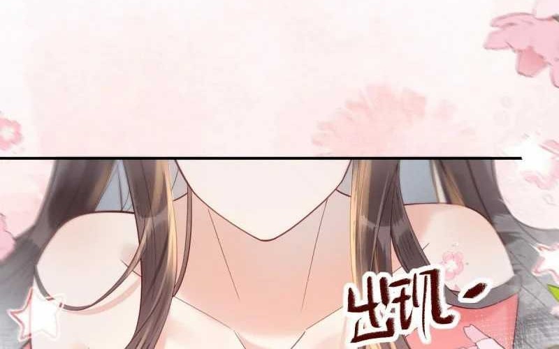 The Ghostly Doctor chapter 614 halaman 12