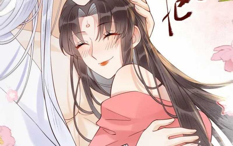 The Ghostly Doctor chapter 614 halaman 16