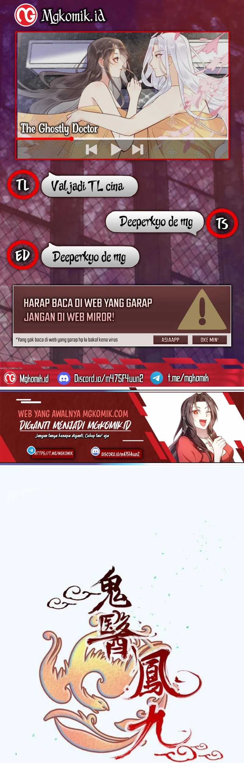 The Ghostly Doctor chapter 615 halaman 1