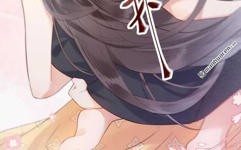 The Ghostly Doctor chapter 615 halaman 16