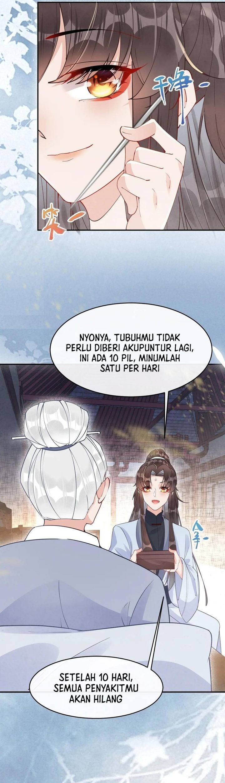 The Ghostly Doctor chapter 617 halaman 5