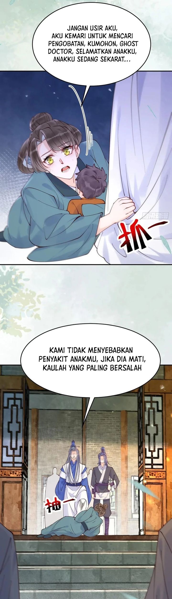 The Ghostly Doctor Bab 622 halaman 29