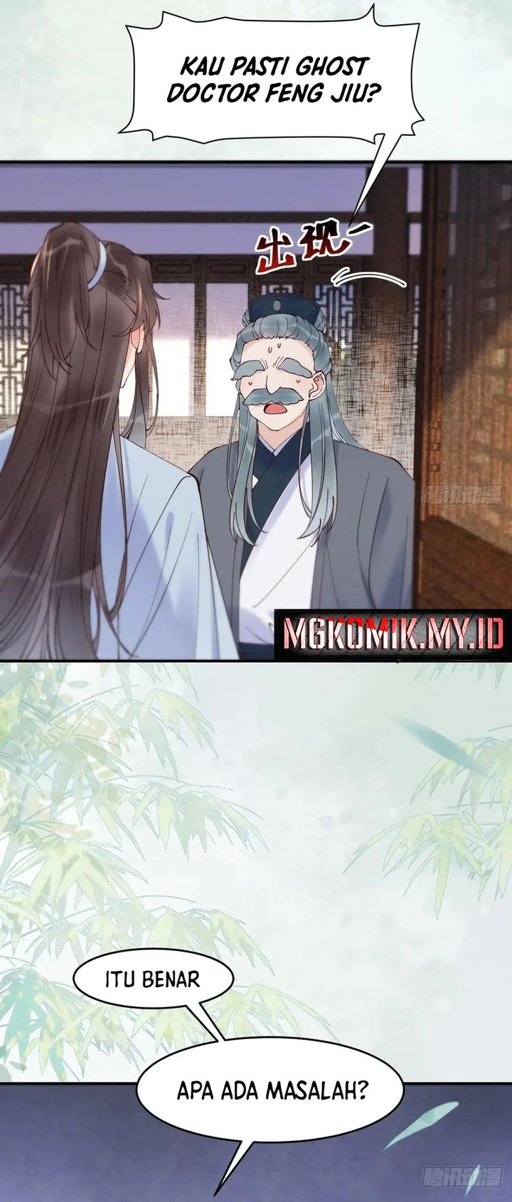 The Ghostly Doctor chapter 623 halaman 12