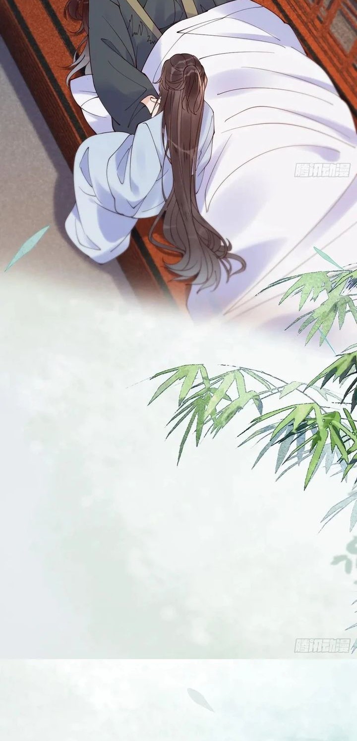The Ghostly Doctor chapter 623 halaman 14
