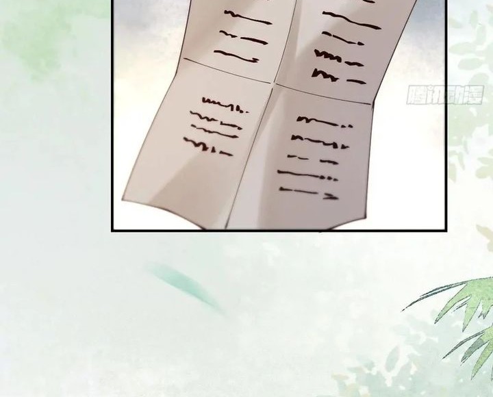 The Ghostly Doctor chapter 623 halaman 24