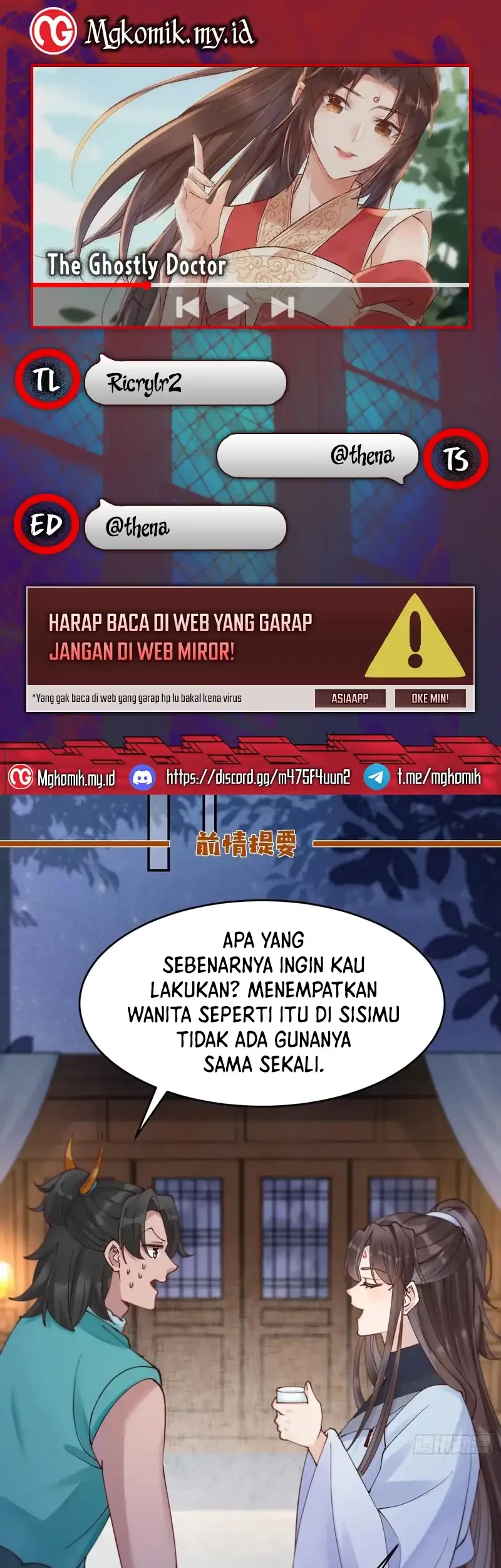 The Ghostly Doctor chapter 628 halaman 1
