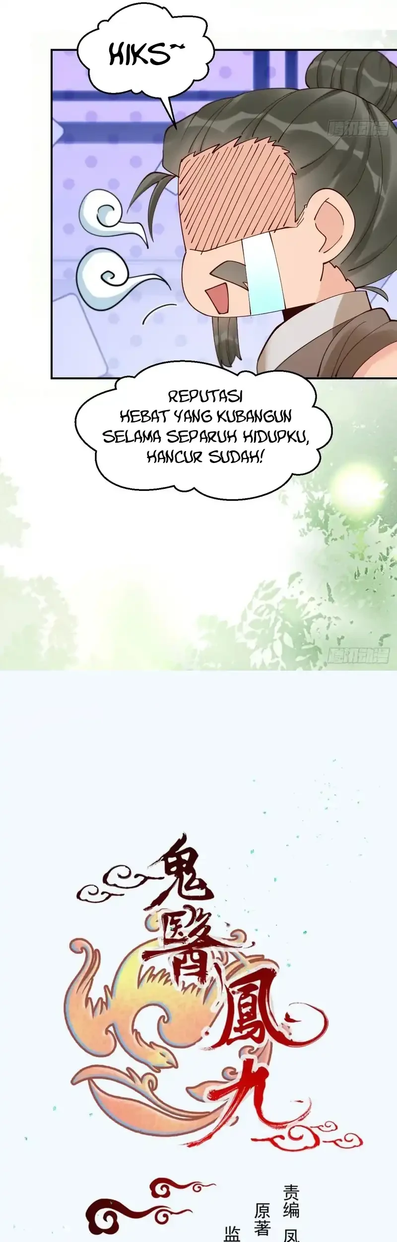 The Ghostly Doctor Bab 630 halaman 3
