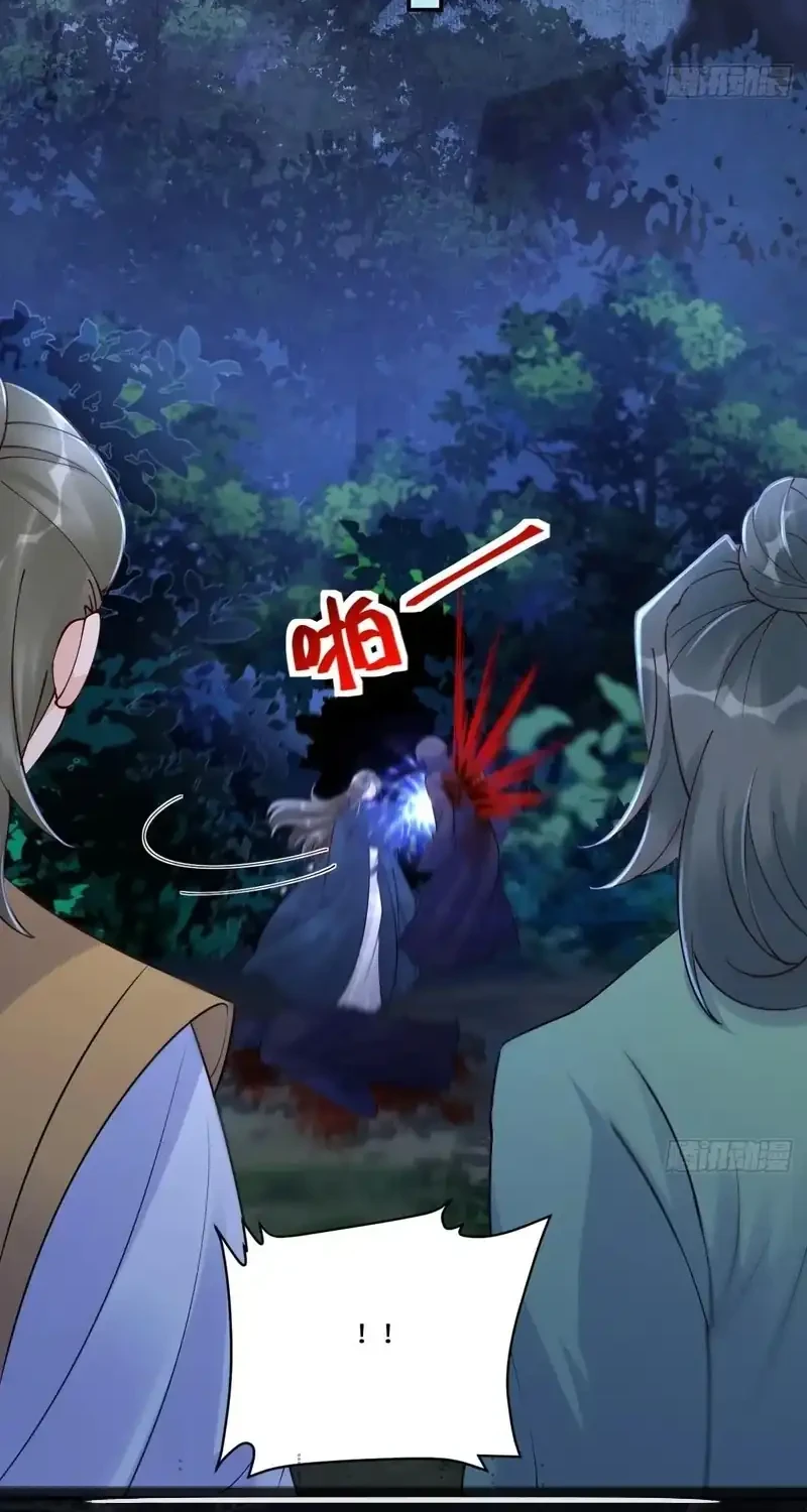 The Ghostly Doctor Bab 636 halaman 26