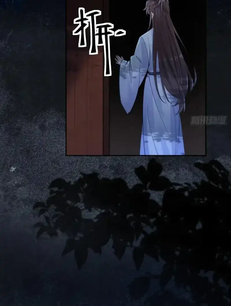 The Ghostly Doctor Bab 637 halaman 8