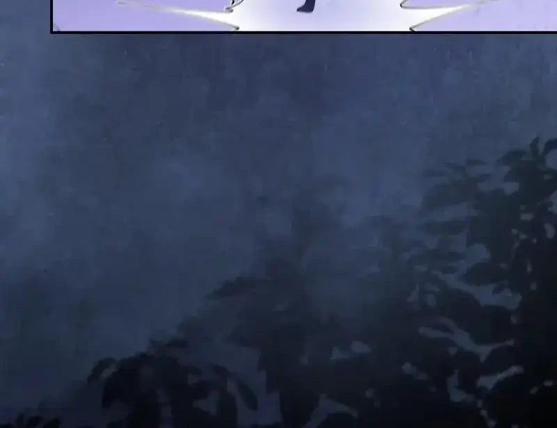 The Ghostly Doctor Bab 637 halaman 14