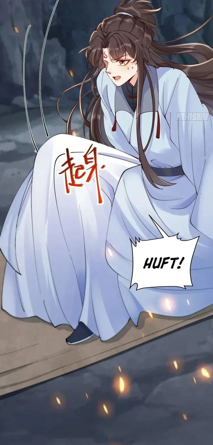 The Ghostly Doctor chapter 639 halaman 8