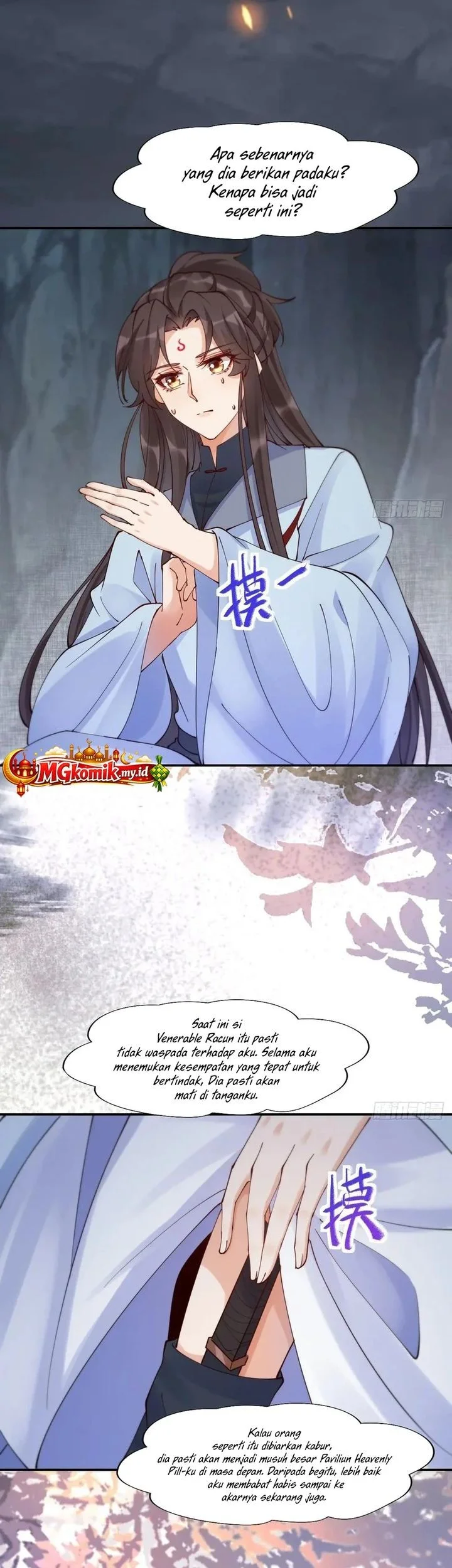 The Ghostly Doctor chapter 639 halaman 9
