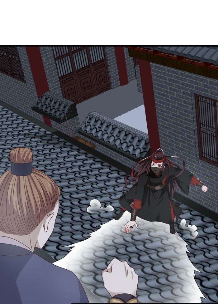 The Ghostly Doctor chapter 64 halaman 23
