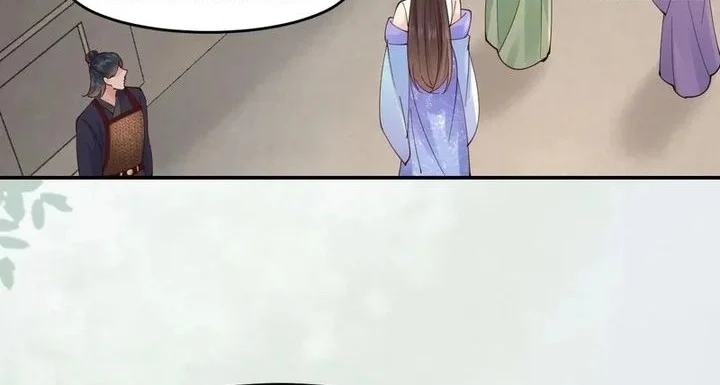 The Ghostly Doctor chapter 644 halaman 21