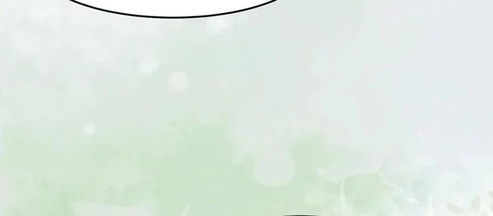 The Ghostly Doctor chapter 644 halaman 25